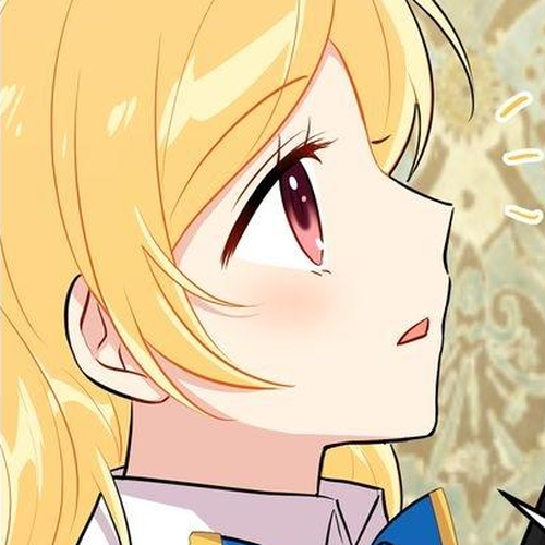 I Am a Child of This House Chapter 64 cover