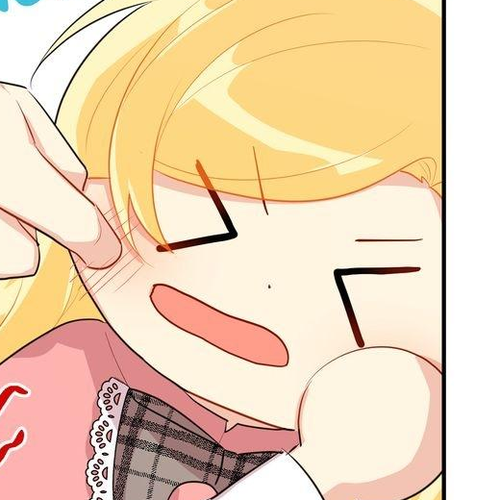 I Am a Child of This House Chapter 65 cover