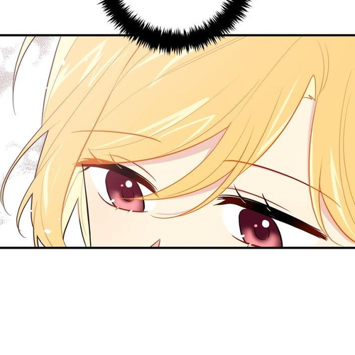 I Am a Child of This House Chapter 66 cover