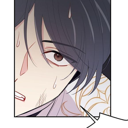 I Am a Child of This House Chapter 67 cover