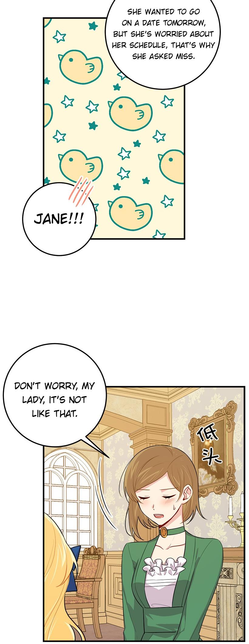 I Am a Child of This House Chapter 70 page 30 - Chapter 70