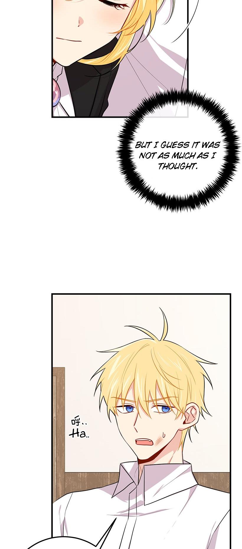 I Am a Child of This House Chapter 70 page 7 - Chapter 70
