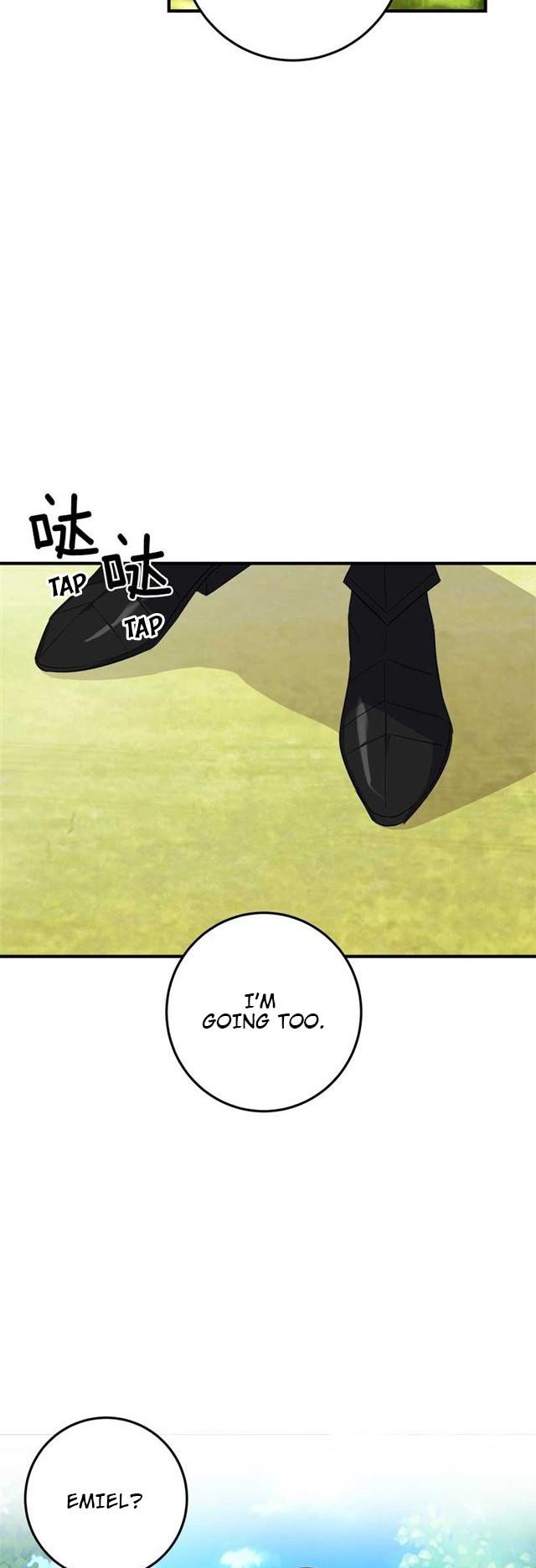I Am a Child of This House Chapter 71 page 5 - Chapter 71