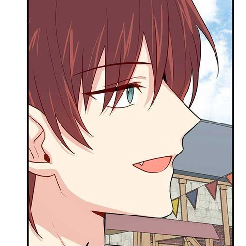 I Am a Child of This House Chapter 71 cover