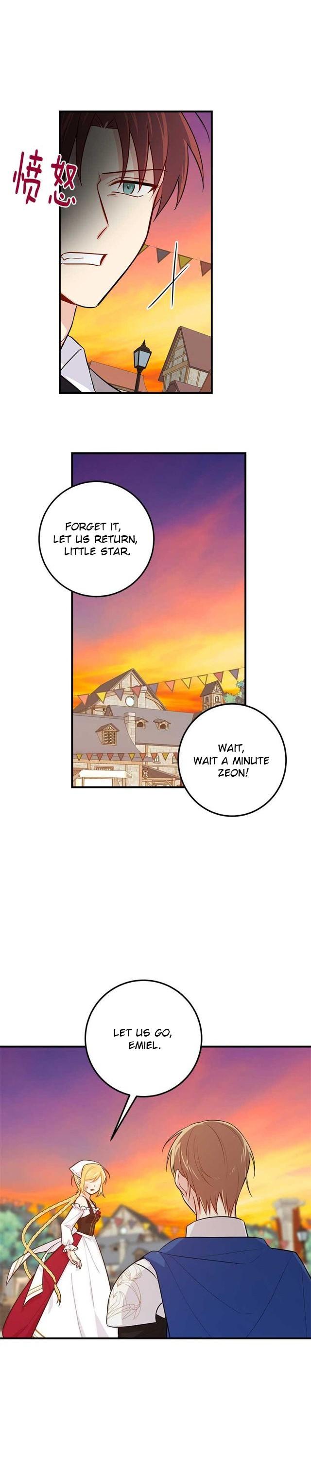 I Am a Child of This House Chapter 72 page 15 - Chapter 72