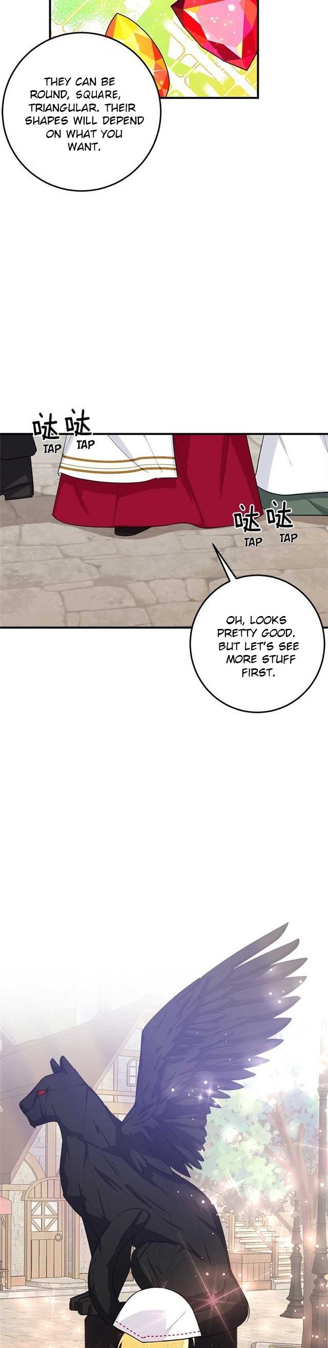 I Am a Child of This House Chapter 72 page 4 - Chapter 72