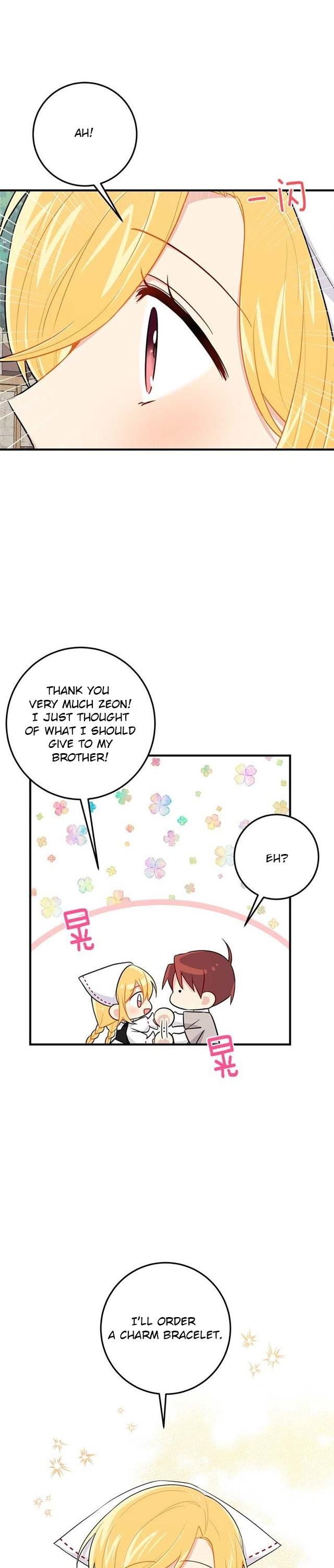 I Am a Child of This House Chapter 72 page 7 - Chapter 72