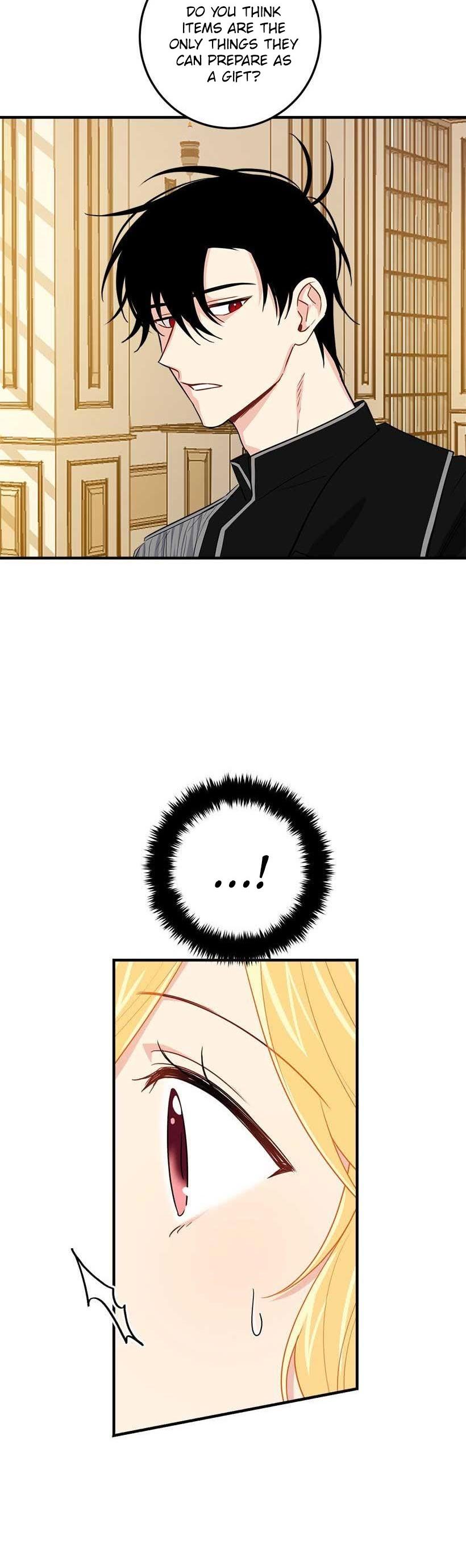 I Am a Child of This House Chapter 76 page 13 - Chapter 76