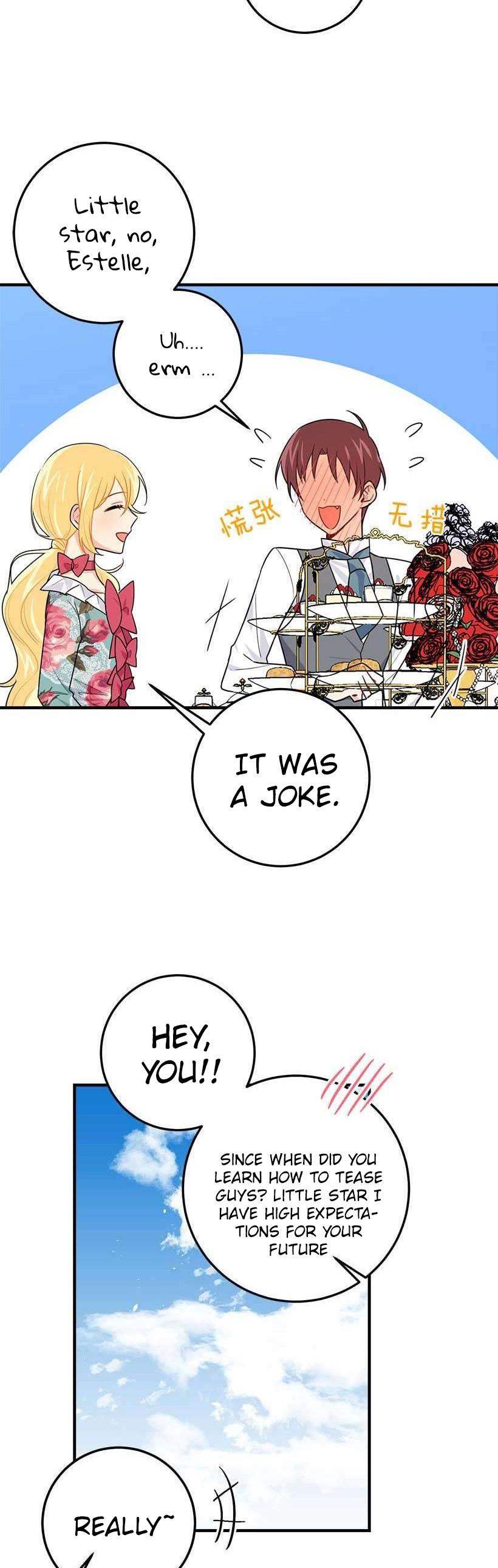 I Am a Child of This House Chapter 76 page 27 - Chapter 76