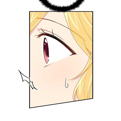 I Am a Child of This House Chapter 76 cover
