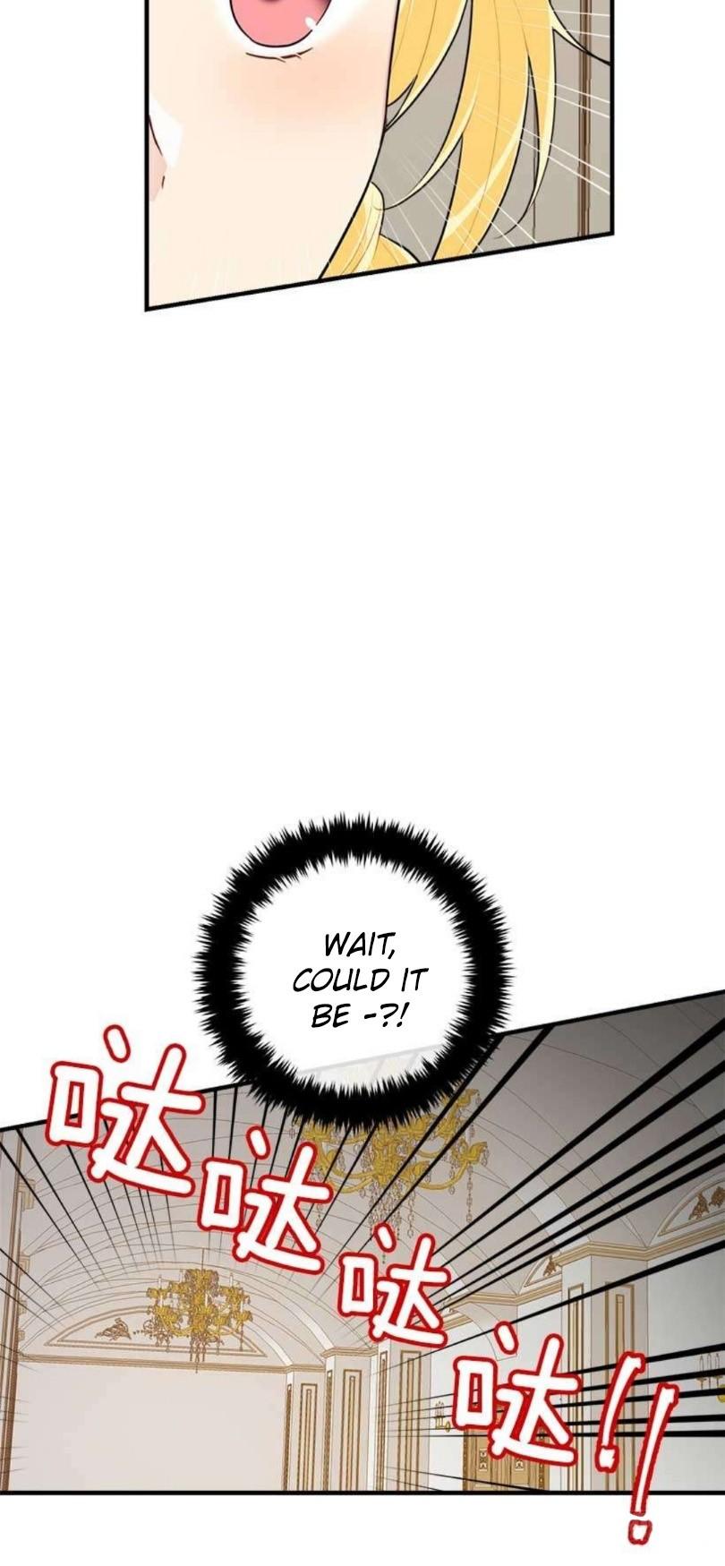 I Am a Child of This House Chapter 77 page 13 - Chapter 77