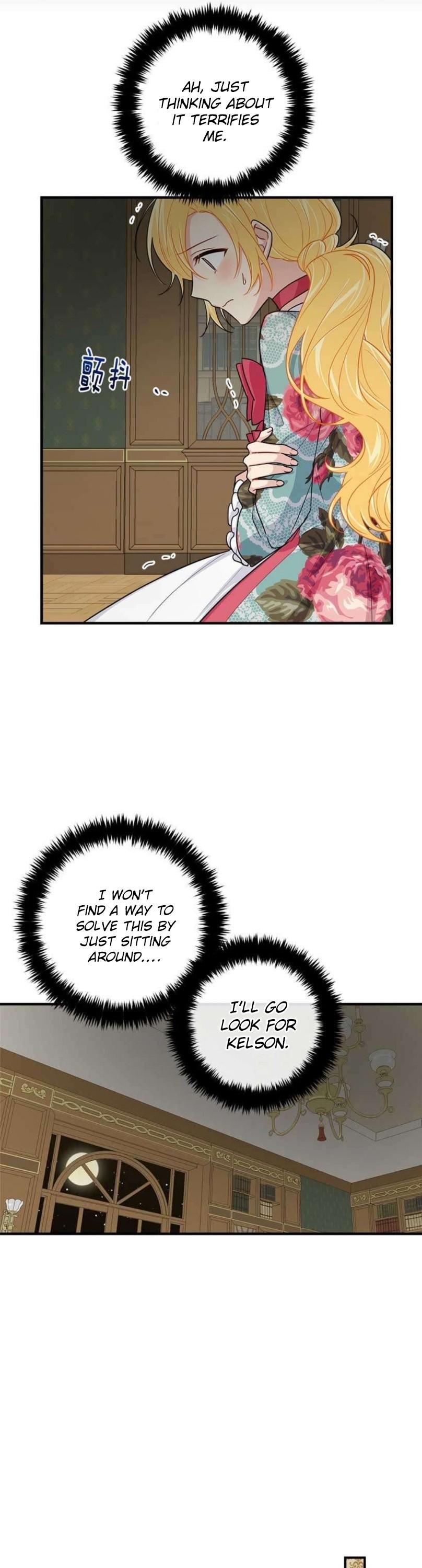 I Am a Child of This House Chapter 77 page 30 - Chapter 77
