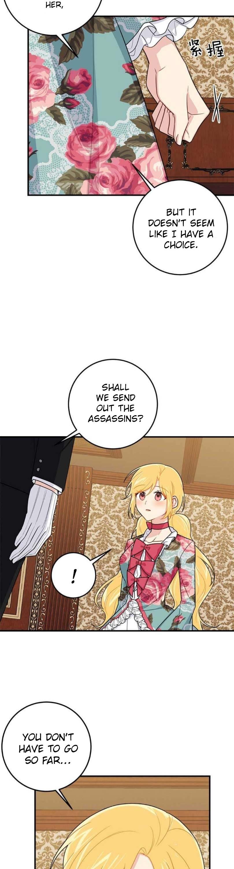 I Am a Child of This House Chapter 77 page 35 - Chapter 77