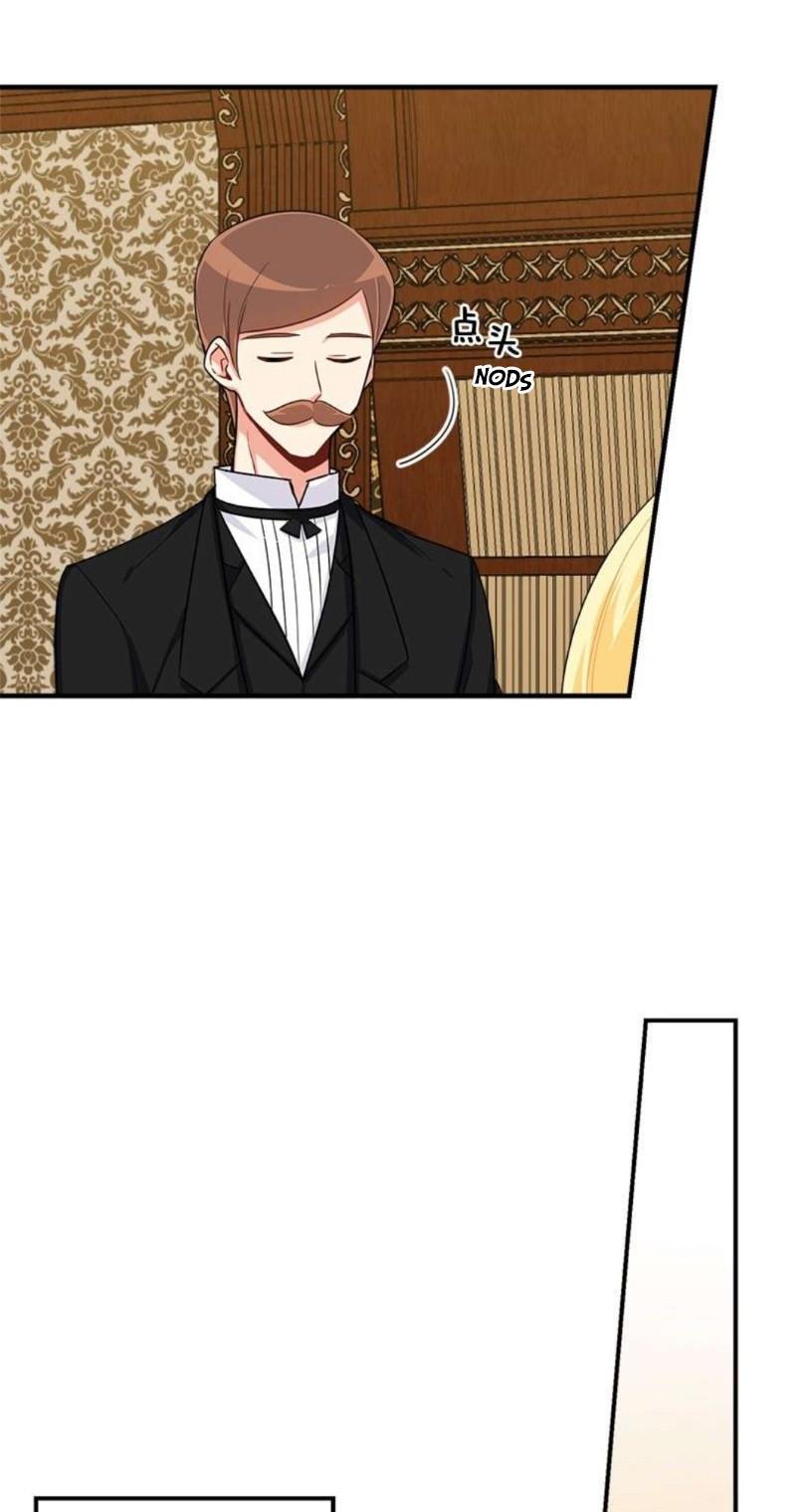 I Am a Child of This House Chapter 78 page 15 - Chapter 78