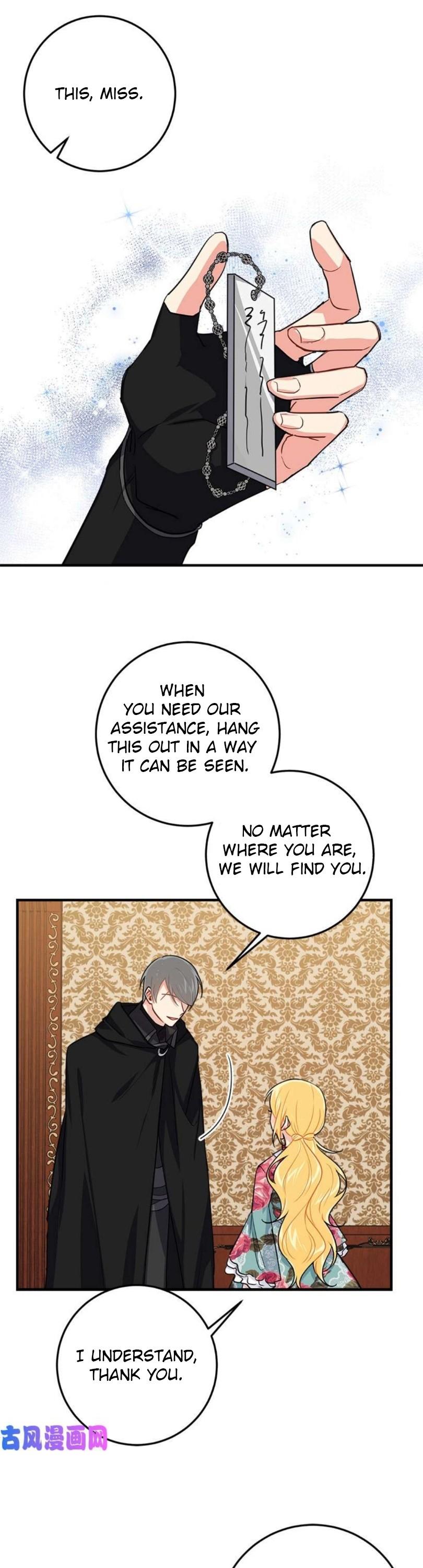 I Am a Child of This House Chapter 78 page 7 - Chapter 78