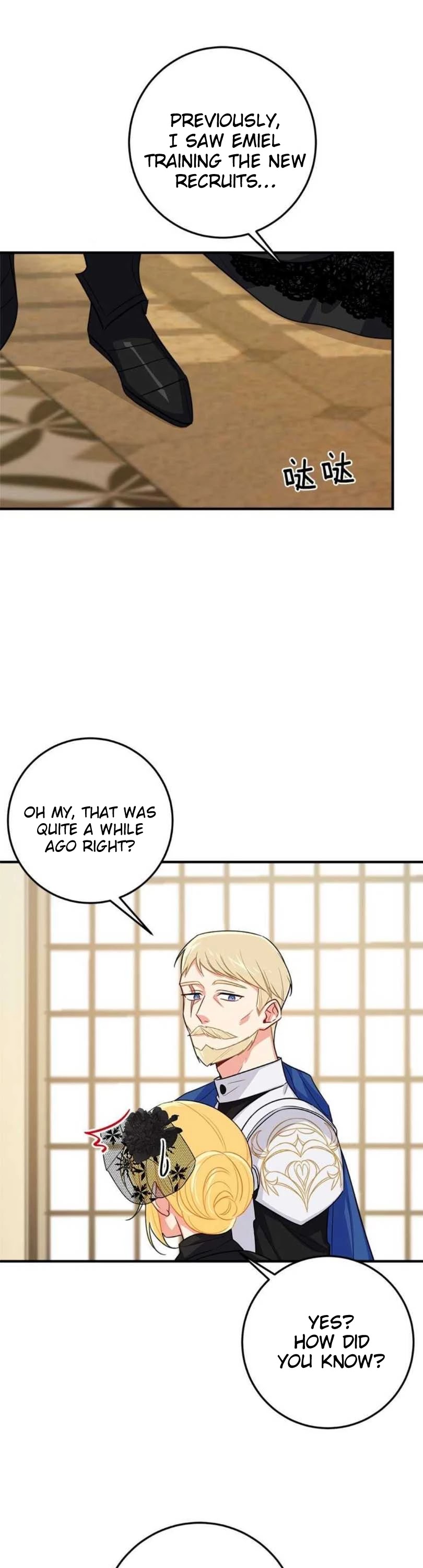 I Am a Child of This House Chapter 79 page 15 - Chapter 79