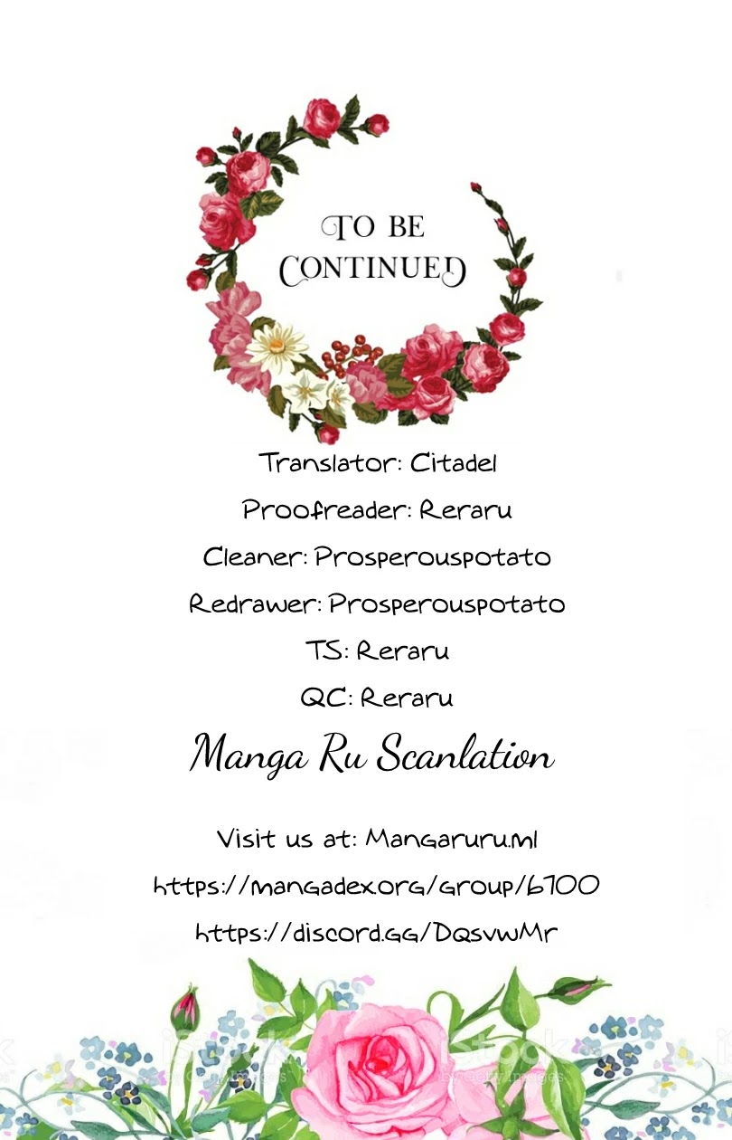 I Am a Child of This House Chapter 79 page 39 - Chapter 79