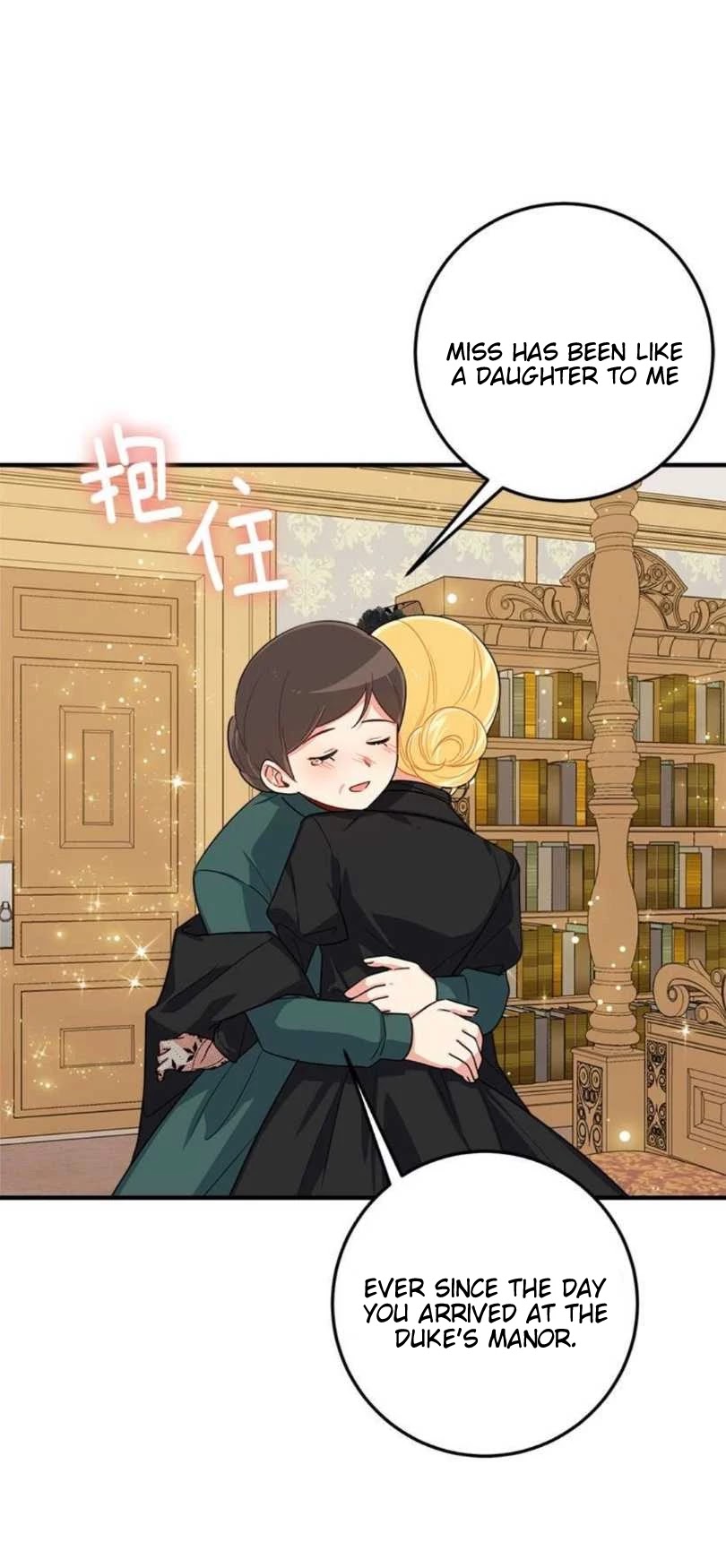 I Am a Child of This House Chapter 79 page 6 - Chapter 79