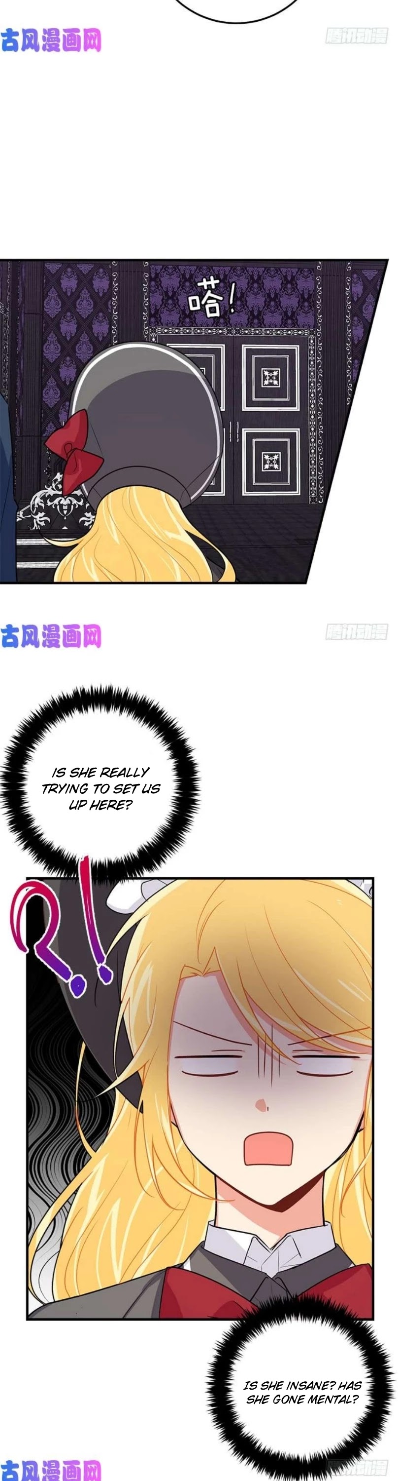 I Am a Child of This House Chapter 80 page 17 - Chapter 80