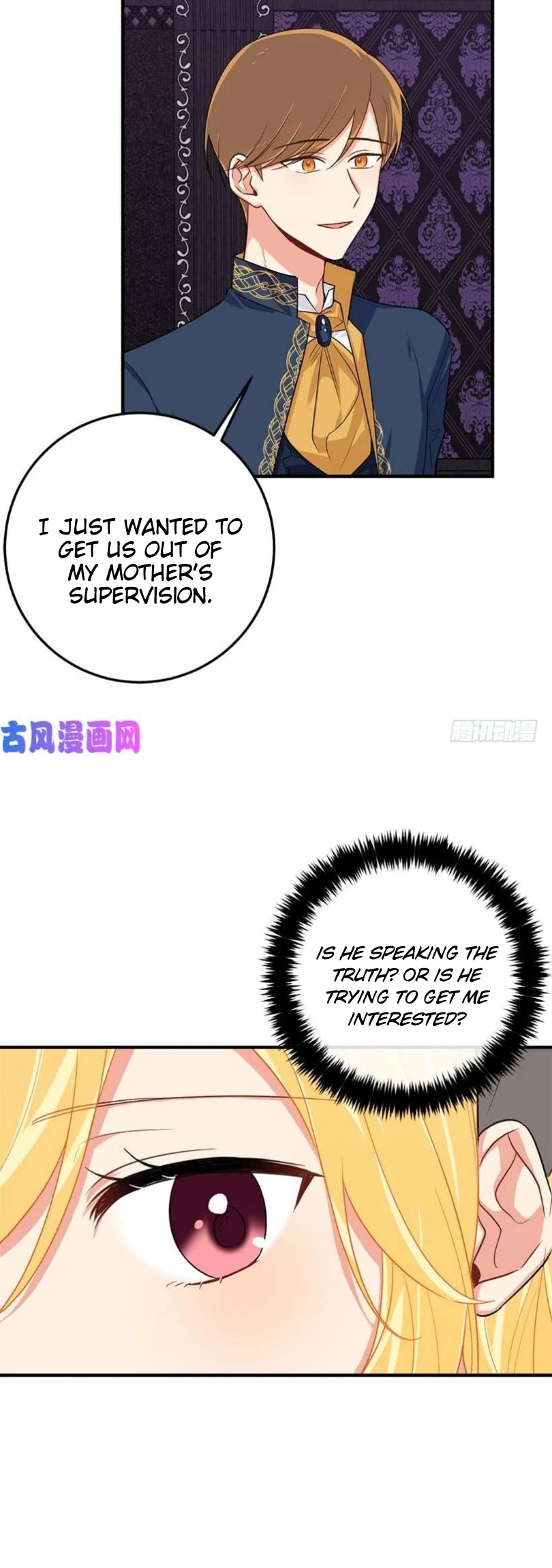 I Am a Child of This House Chapter 80 page 19 - Chapter 80