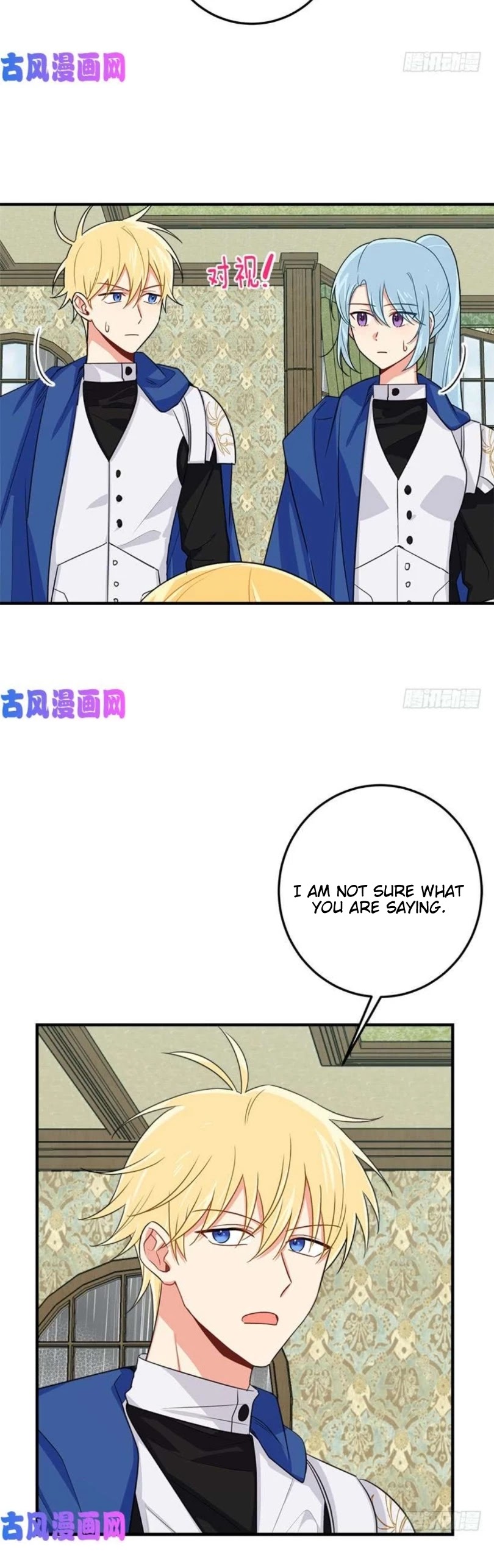 I Am a Child of This House Chapter 80 page 29 - Chapter 80