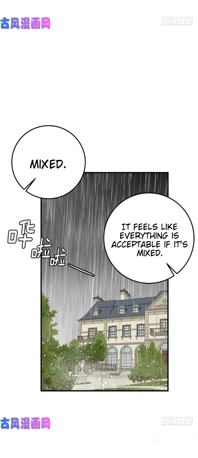 I Am a Child of This House Chapter 80 page 34 - Chapter 80
