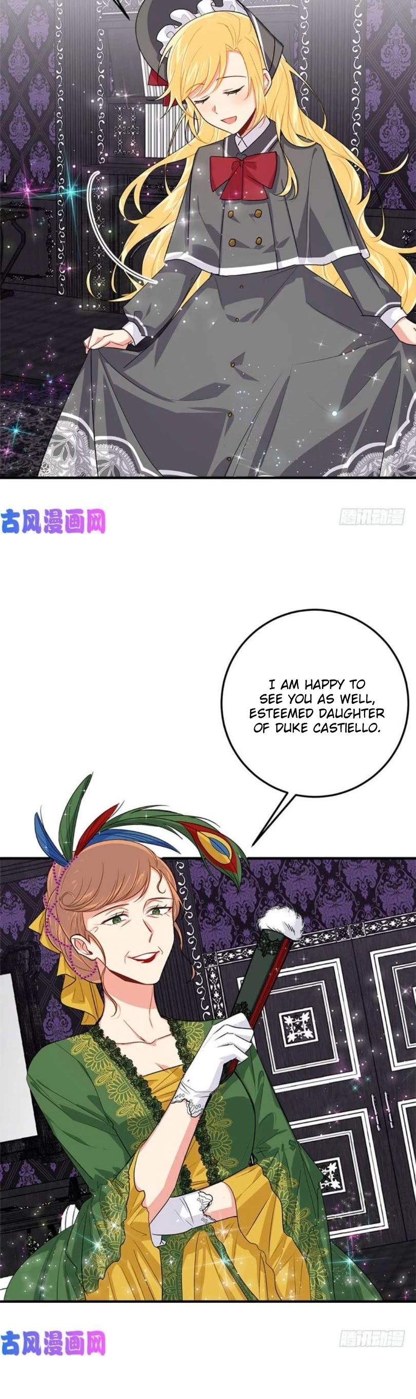 I Am a Child of This House Chapter 80 page 7 - Chapter 80