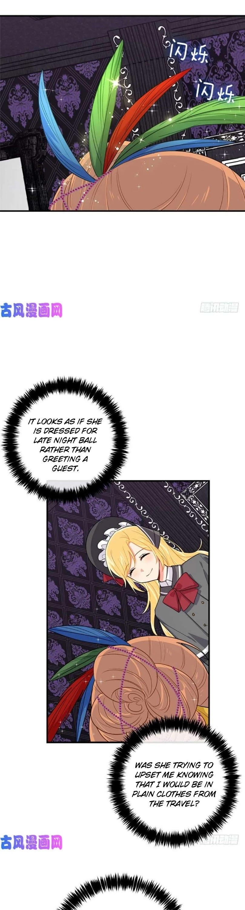 I Am a Child of This House Chapter 80 page 8 - Chapter 80
