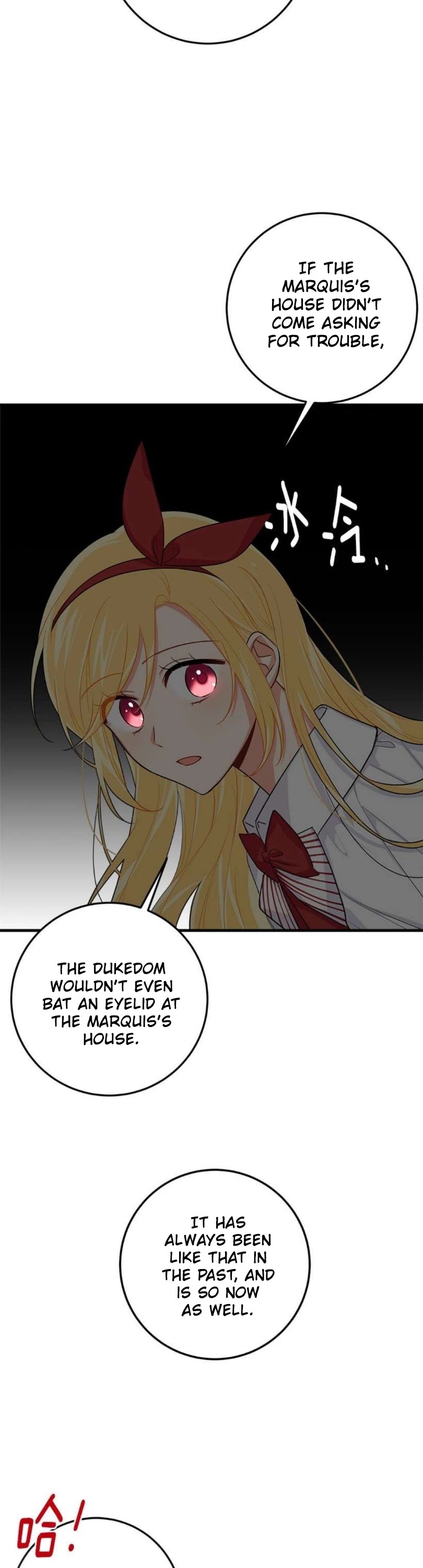 I Am a Child of This House Chapter 81 page 10 - Chapter 81