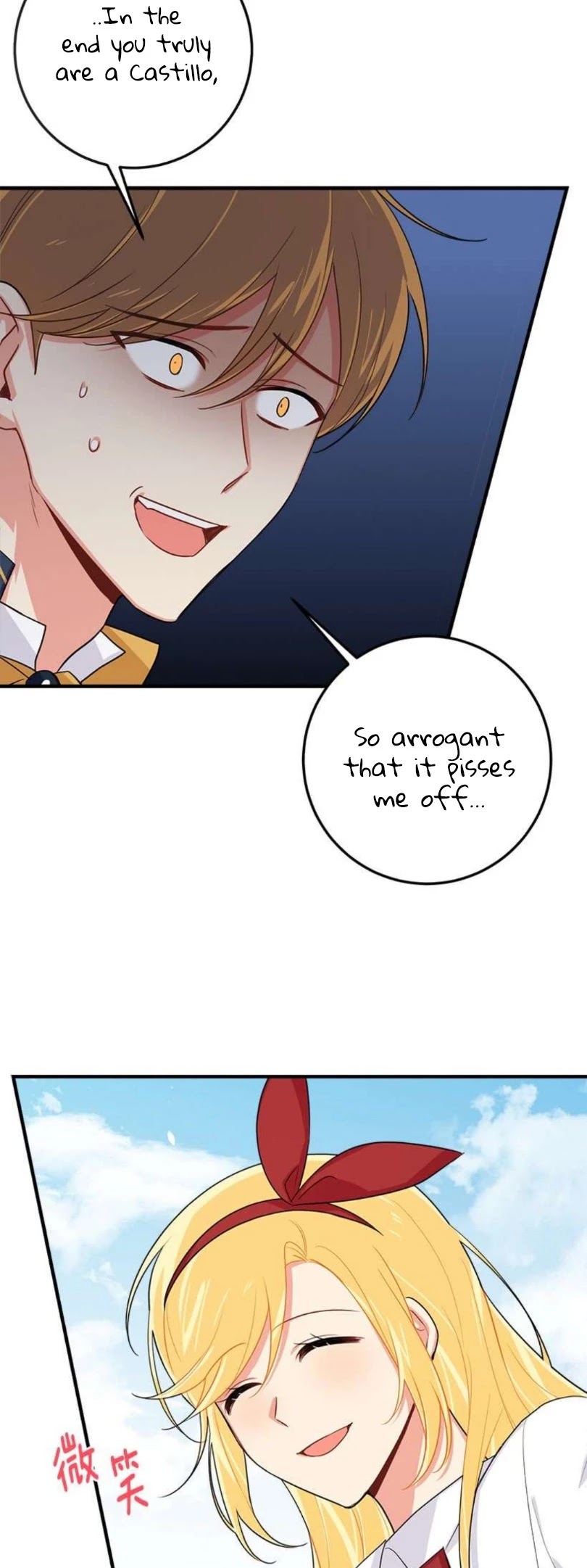 I Am a Child of This House Chapter 81 page 11 - Chapter 81