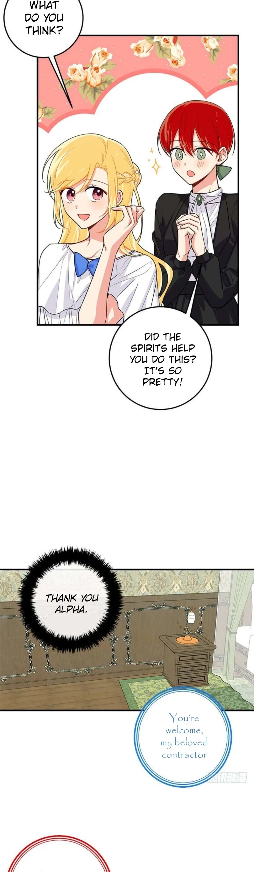 I Am a Child of This House Chapter 81 page 23 - Chapter 81