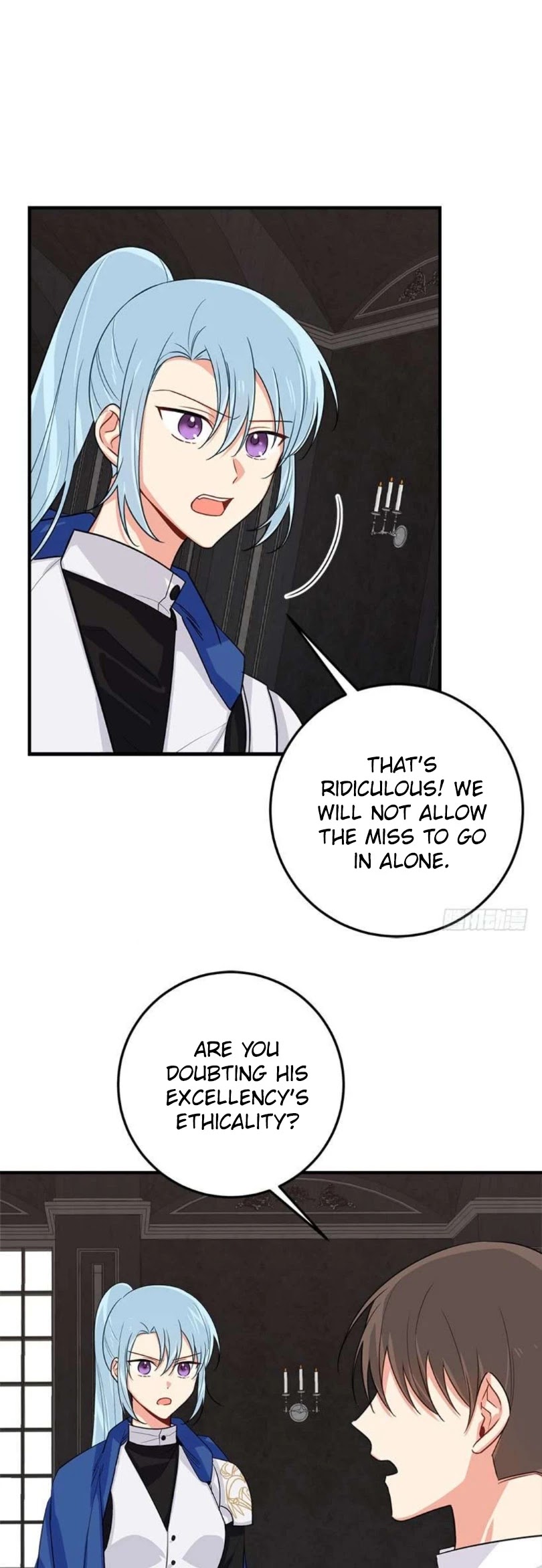 I Am a Child of This House Chapter 81 page 26 - Chapter 81