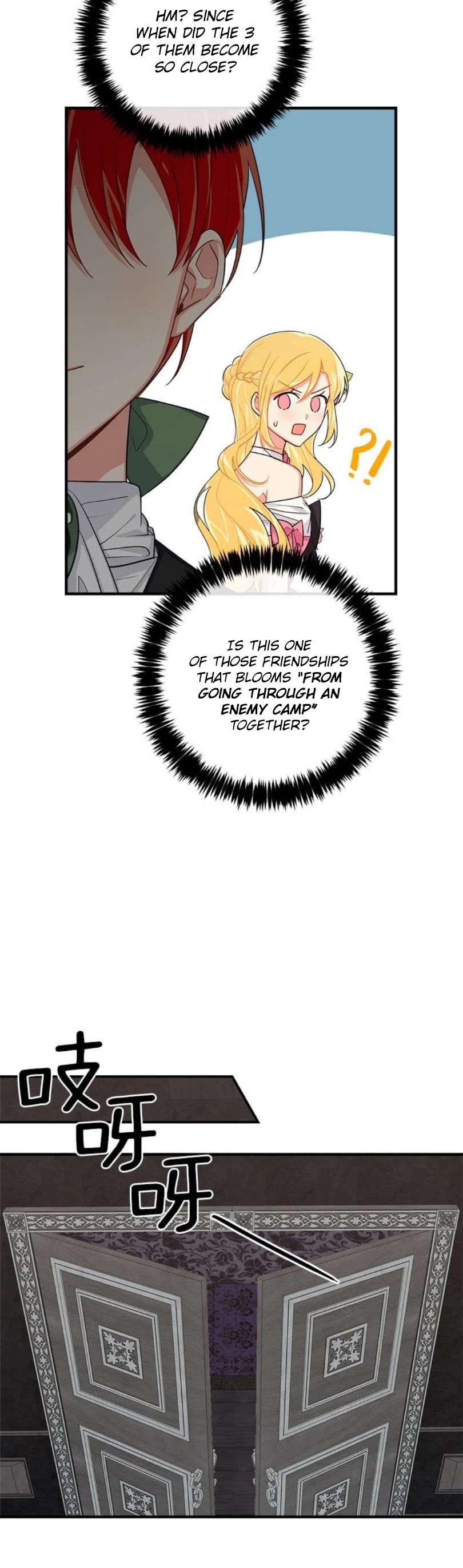I Am a Child of This House Chapter 81 page 30 - Chapter 81