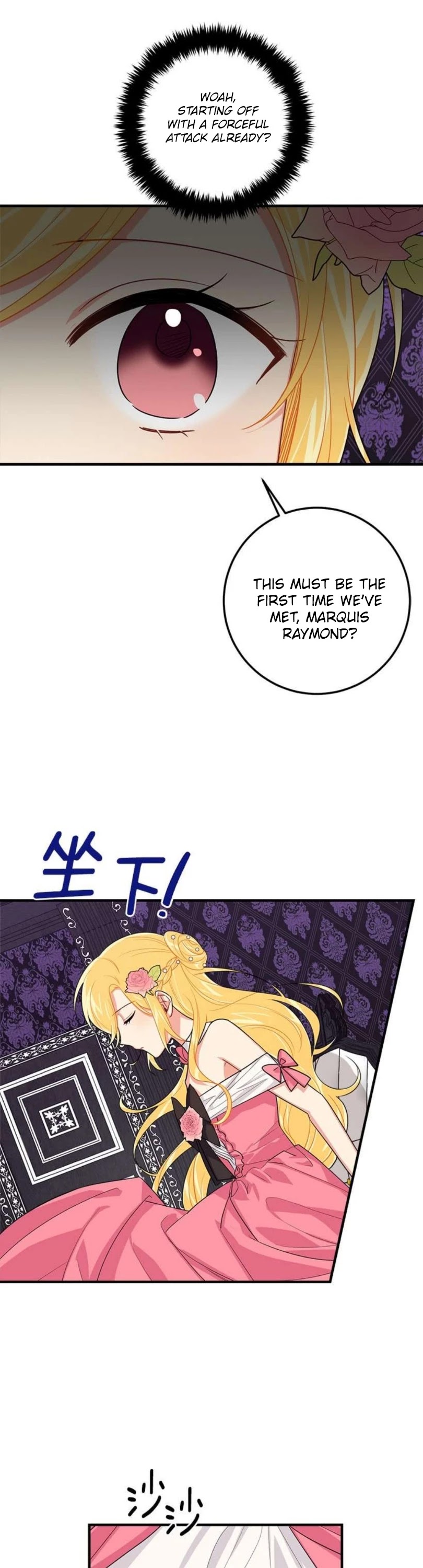 I Am a Child of This House Chapter 81 page 32 - Chapter 81