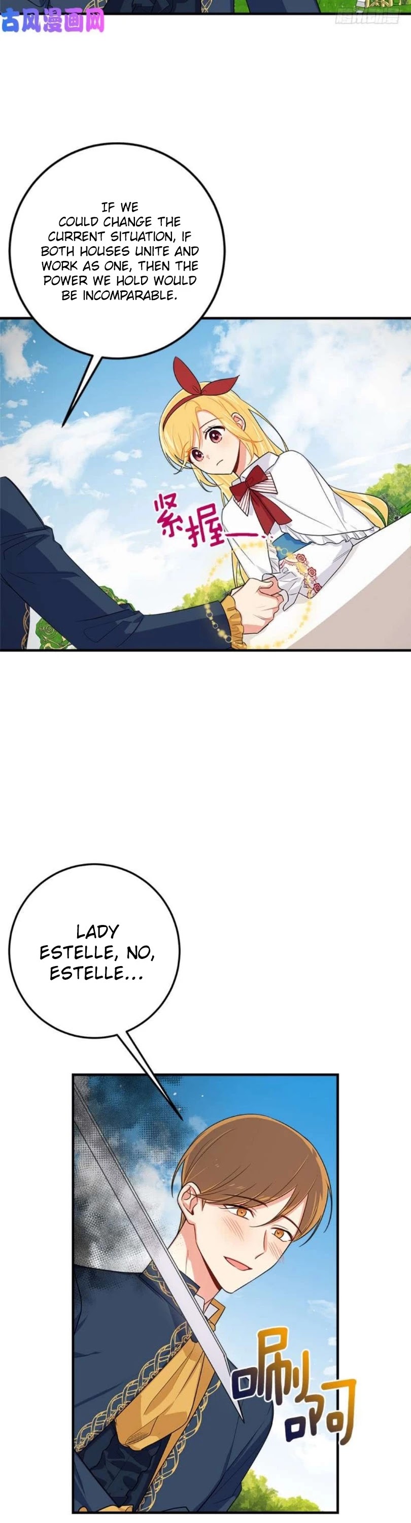 I Am a Child of This House Chapter 81 page 6 - Chapter 81