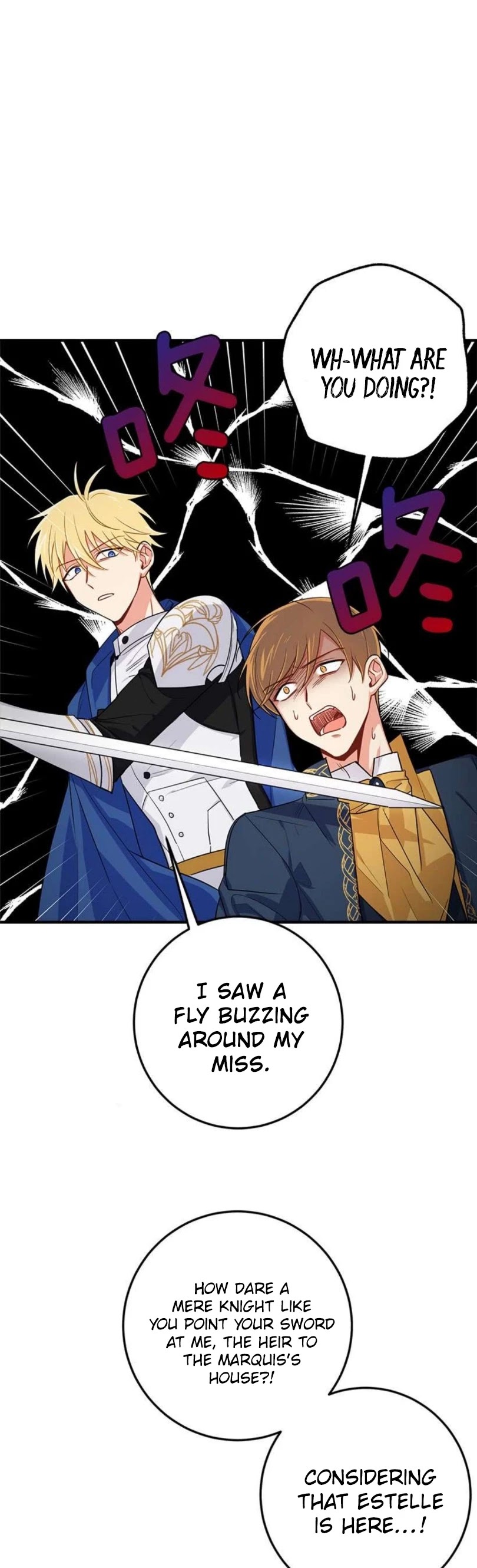 I Am a Child of This House Chapter 81 page 7 - Chapter 81