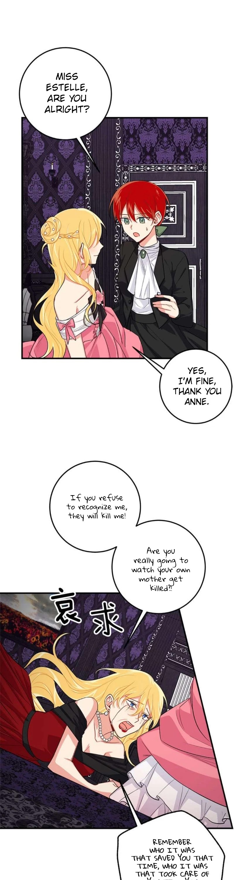 I Am a Child of This House Chapter 82 page 10 - Chapter 82