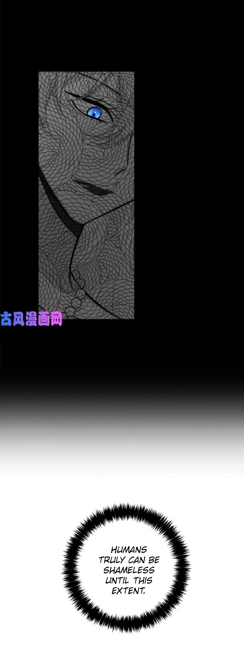 I Am a Child of This House Chapter 82 page 15 - Chapter 82