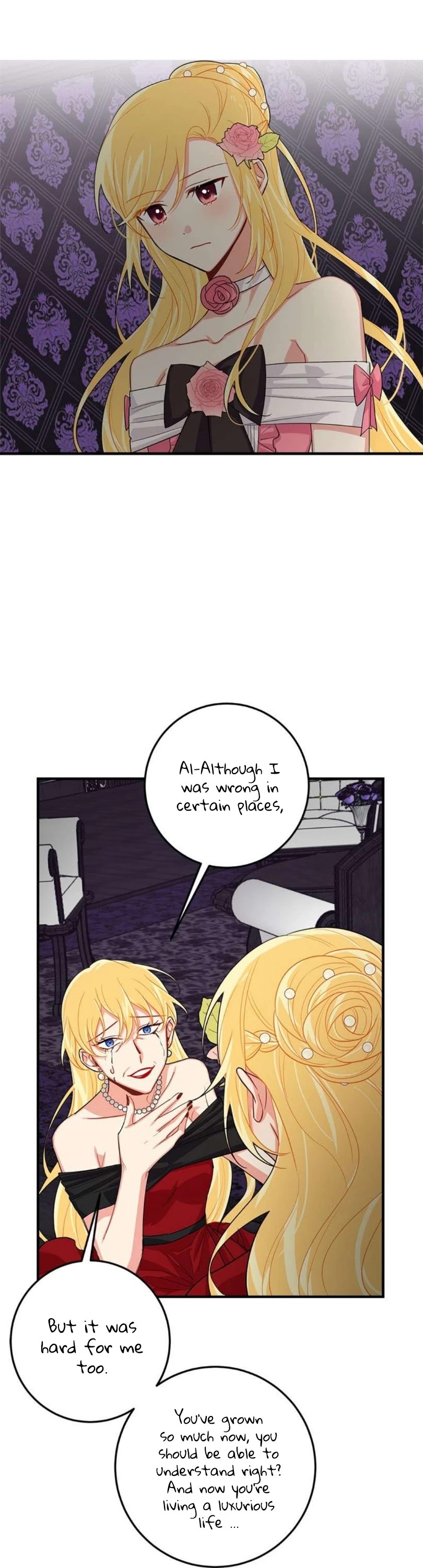 I Am a Child of This House Chapter 82 page 16 - Chapter 82