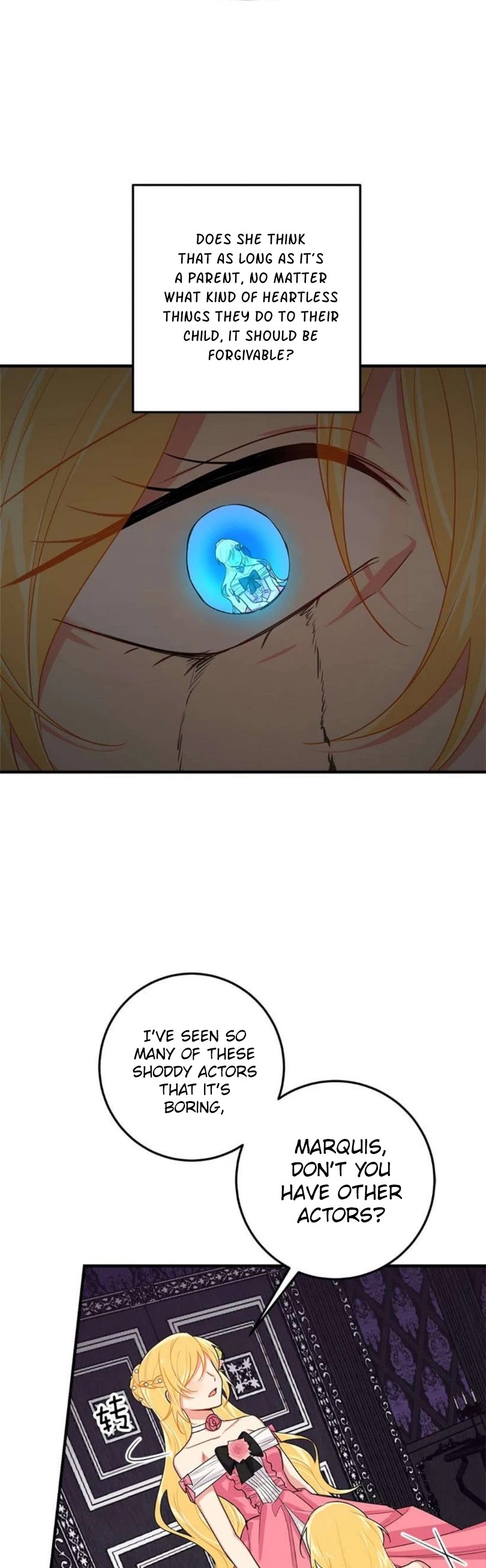 I Am a Child of This House Chapter 82 page 17 - Chapter 82