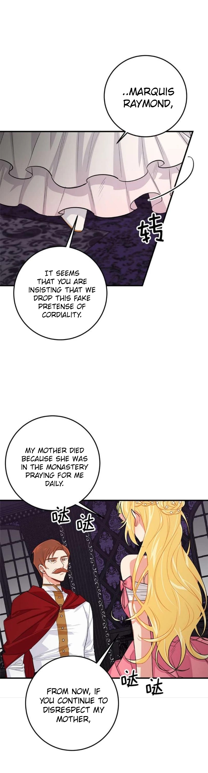 I Am a Child of This House Chapter 82 page 23 - Chapter 82