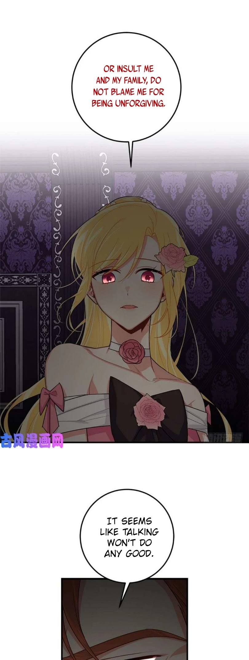 I Am a Child of This House Chapter 82 page 24 - Chapter 82