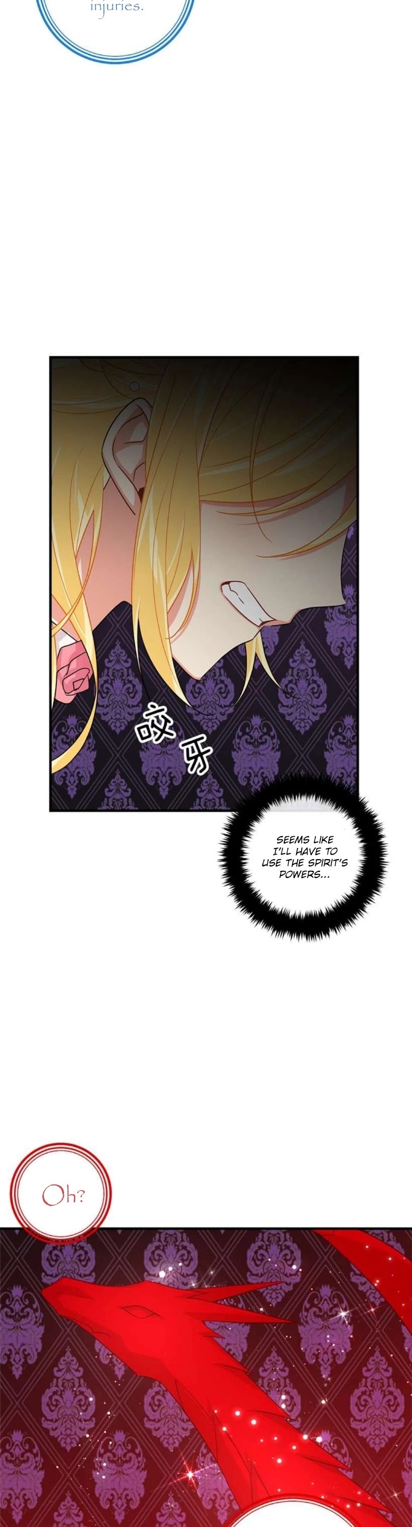 I Am a Child of This House Chapter 82 page 34 - Chapter 82