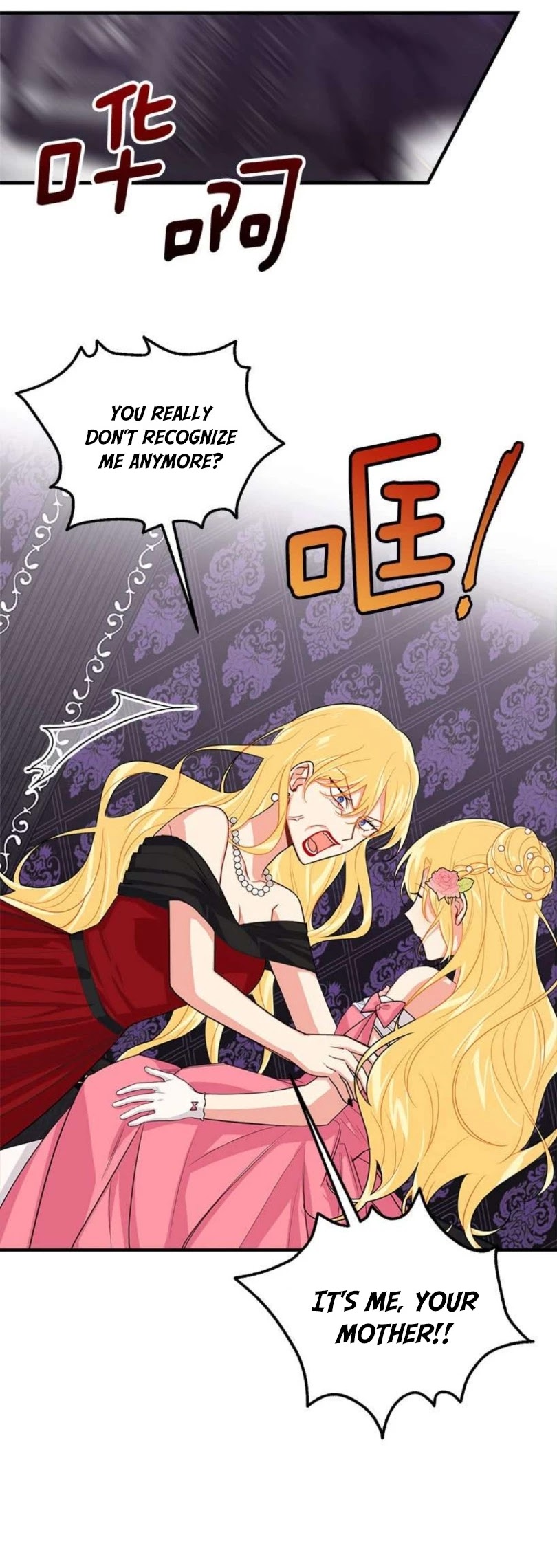 I Am a Child of This House Chapter 82 page 8 - Chapter 82