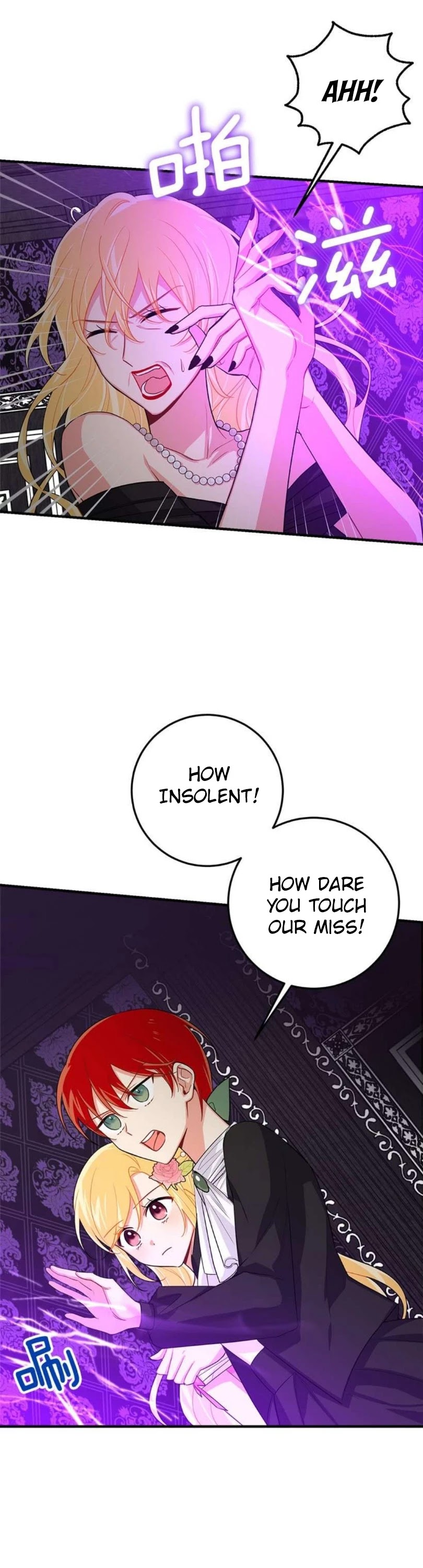 I Am a Child of This House Chapter 82 page 9 - Chapter 82