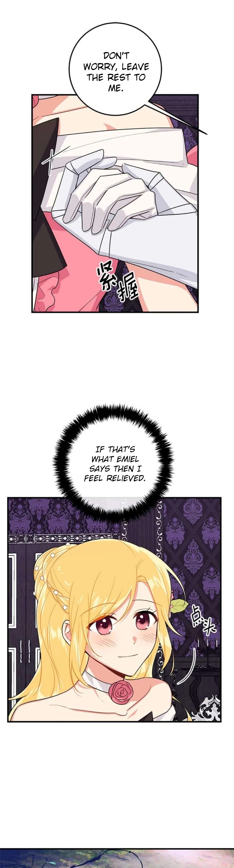I Am a Child of This House Chapter 83 page 11 - Chapter 83