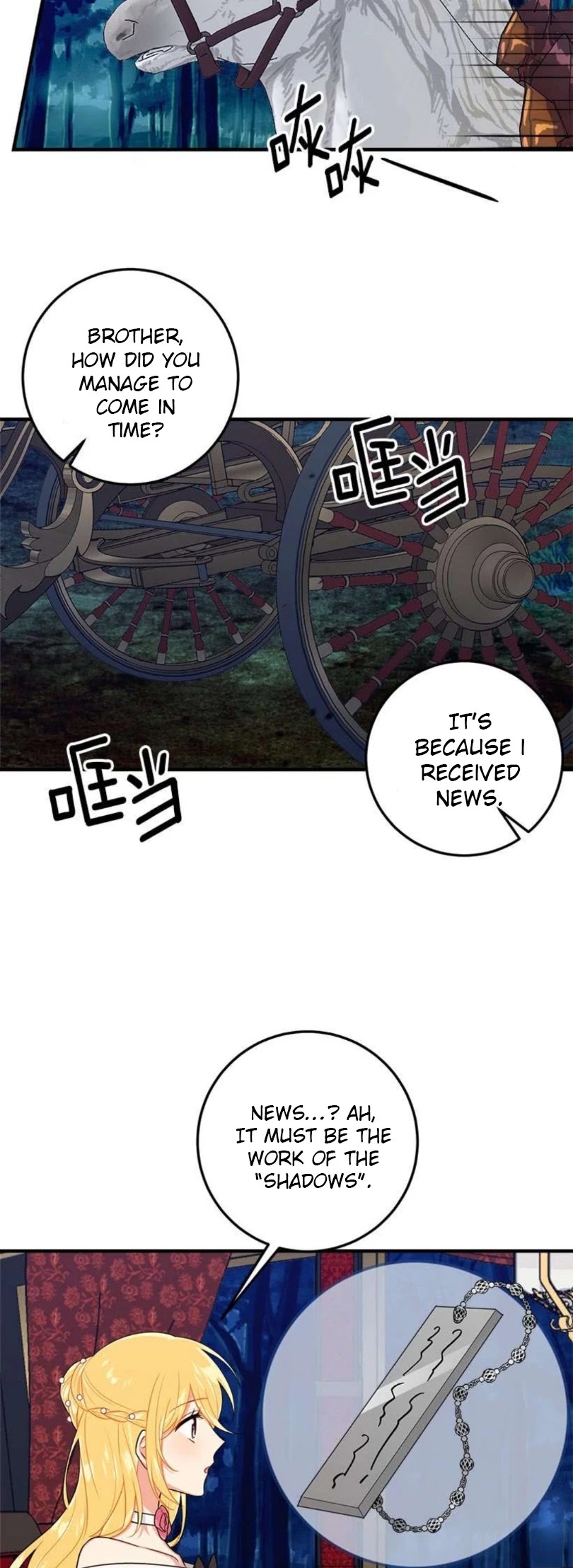 I Am a Child of This House Chapter 83 page 13 - Chapter 83