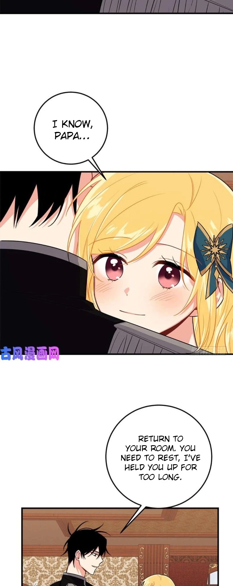 I Am a Child of This House Chapter 83 page 28 - Chapter 83