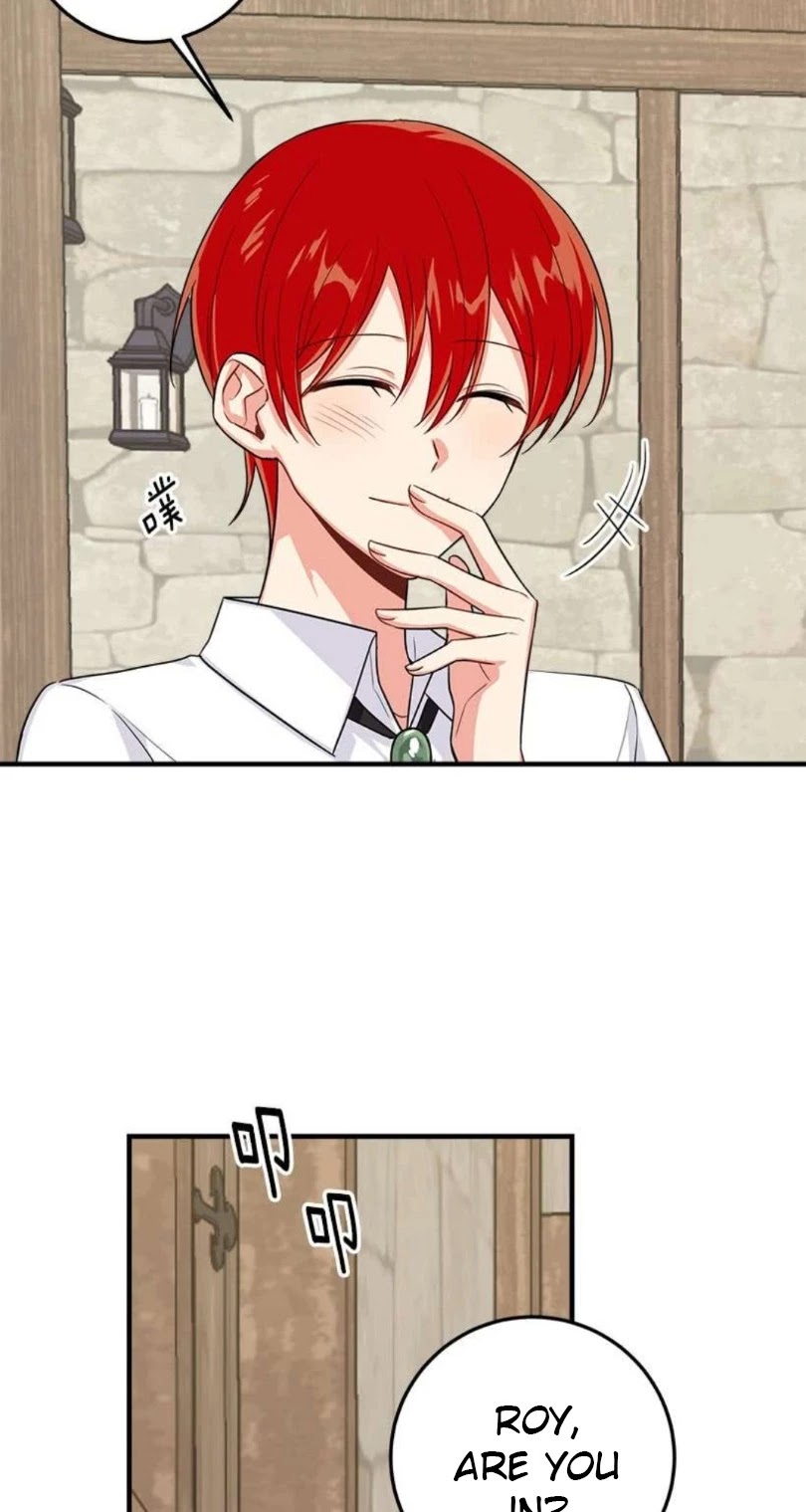 I Am a Child of This House Chapter 83 page 33 - Chapter 83
