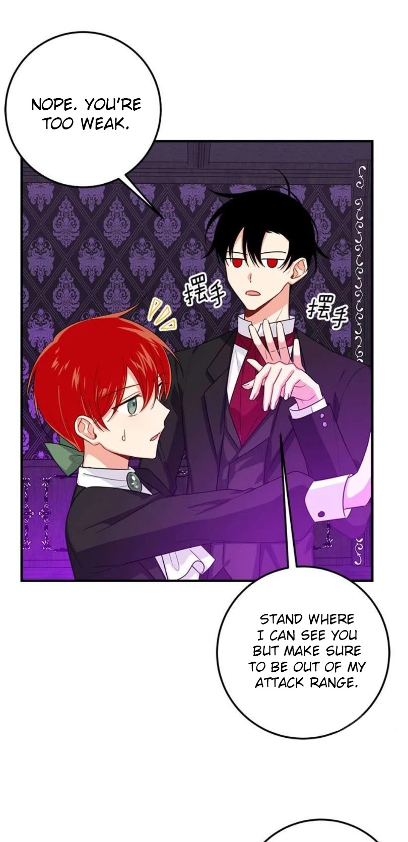 I Am a Child of This House Chapter 83 page 4 - Chapter 83
